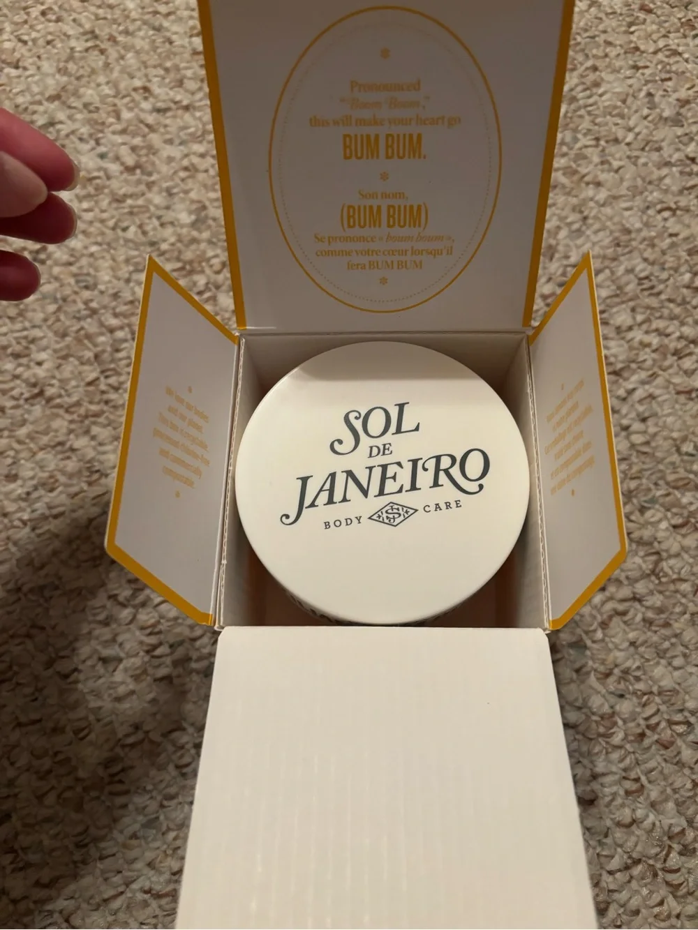 Sol de Janeiro Body Cream Jar - Bright Yellow Packaging